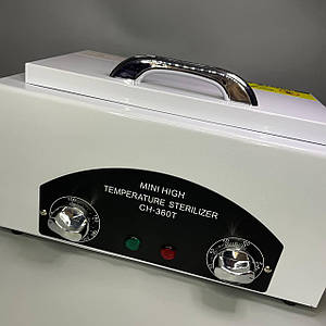 Сухожар CH-360T