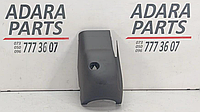 Облицовка рулевой колонки нижняя для VW Touareg 2010-2014 (7P6858559A 4A1)