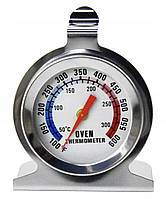 Термометр стальний, для кухні