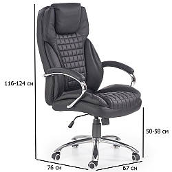Комп'ютерне крісло екошкіра King чорне з високою спинкою для домашнього кабінету