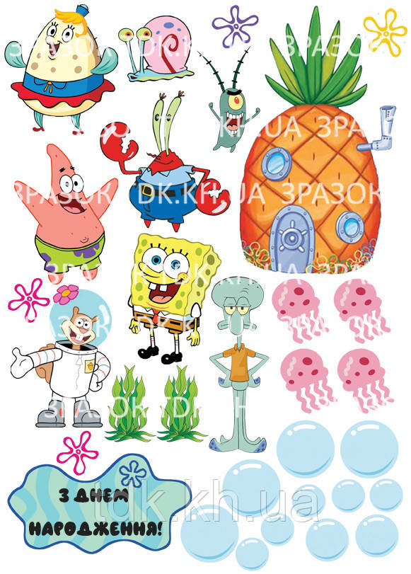 Спанч Боб 001 друк на вафельному папері