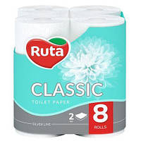 Туалетная бумага Ruta Classic 2-слойная, 8 шт