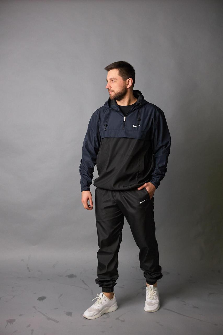 Чоловічий синій спортивний костюм Nike