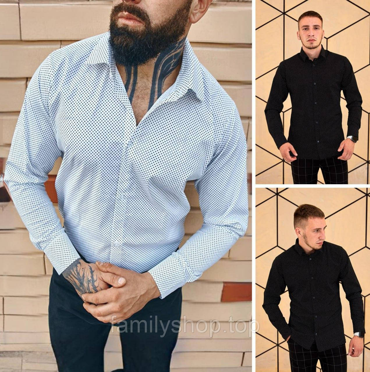 Чоловіча класична сорочка slim fit приталена бавовняна, біла, чорна, розмір S, M, L, XL