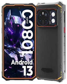 Смартфон Hotwav Cyber 13 Pro 12\256GB Orange 6.6" FHD + UNISOC T619 NFC 10800mAh 150 Lumens