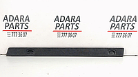 Удерживающая планка напольное покрытие левая для Audi Q7 Premium Plus 2009-2015 (4L0861487H9AM)