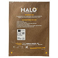 Оклюзійна наліпка Halo Chest Seal