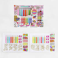 Набір бісеру ТК 1701-12 (482) TK Group, намистини, вітражні фарби, брелки, в коробці