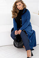 Теплая женская кофта кардиган пальто Ткань трикотаж вязка флис Размер 48-50, 52-54, 56-58, 60-62, 64-66, 68-70