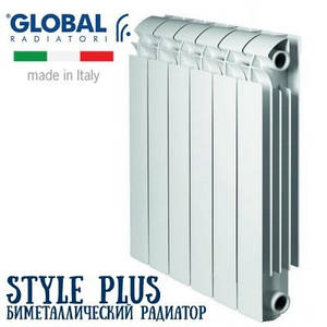 Біметалічний радіатор Global Style Plus 350/100