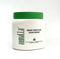 Armalla Hemp Seed Oil Hair Mask 500ml Маска для сухого та пошкодженного волосся