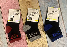 Шкарпетки дитячі Friendly Socks 3011014-001 сер. стрейч різні кольори р.14 (уп.12 пар)