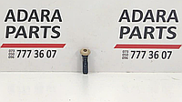 Направляющая заднего подголовника с кнопкой для Audi A6 Premium Plus 2011-2015 (8T0886920ADS5)