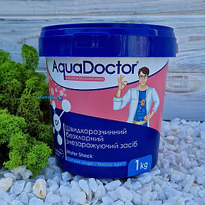 Безхлорна хімія для басейну Aquadoctor Water Shock 1 кг | Аквадоктор, фото 1
