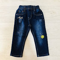 Джинси утеплені для хлопчиків оптом, Seagull, 6-36 міс., Арт. CSQ-89725, фото 2