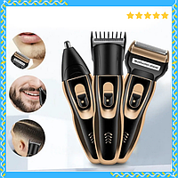 Универсальная аккумуляторная электробритва ProGemei Gold 3в1 Триммеры и машинки для стрижки волос и бороды