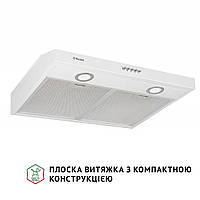 Белая простая кухонная вытяжка Perfelli PL 6002 W LED, плоская стандартная, под навесной шкаф, шириной 60 см