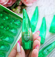 Бальзам плампер для губ Aloe Vera Lip Plumping