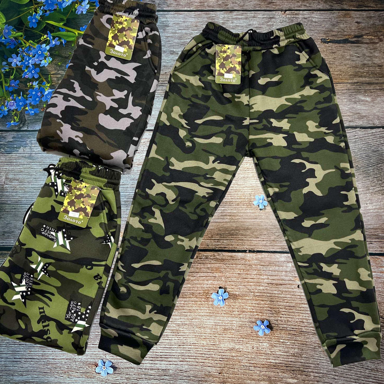 Камуфляжні штани з флісом і на манжеті Розміри: 6,7,8,9 років (an16043), фото 1