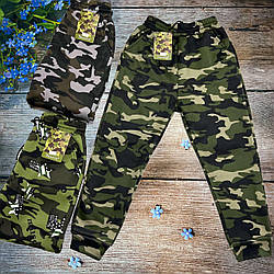 Камуфляжні штани з флісом і на манжеті Розміри: 6,7,8,9 років (an16043)