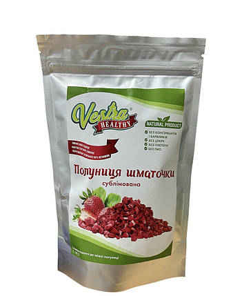 Полуниця сублімована шматочки 20 г, фото 1