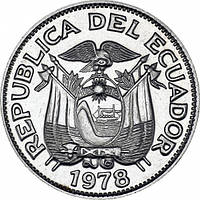 Квап 1 сукре, 1964-1981 (АР)