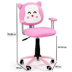 Дитяче комп'ютерне крісло на коліщатках екошкіри Kitty рожеве з регулюванням висоти