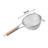 Друшляк-сито посилений з дерев'яною ручкою 18 см арт. 840-1102011