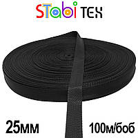 Лента 25мм ременная 900Д (100м) Черный