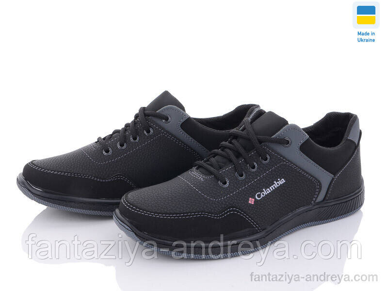 Кросівки чоловічі Paolla 40-45р., фото 1