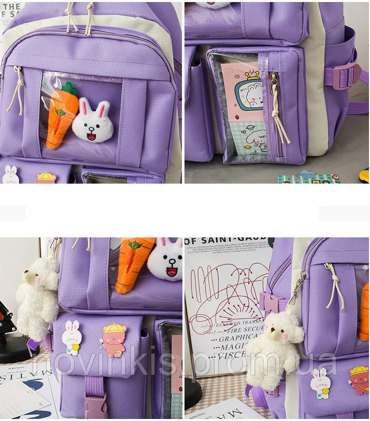 Шкільний підлітковий рюкзак, сумка, косметичка, пенал набір 5 в 1 для дівчинки Flash - фото 8 - id-p1177024176