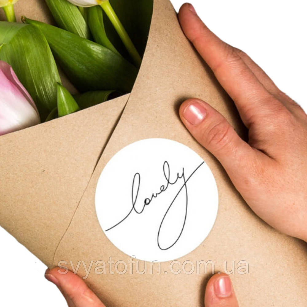 Набір стікерів "Lovely" 5 см 10 шт