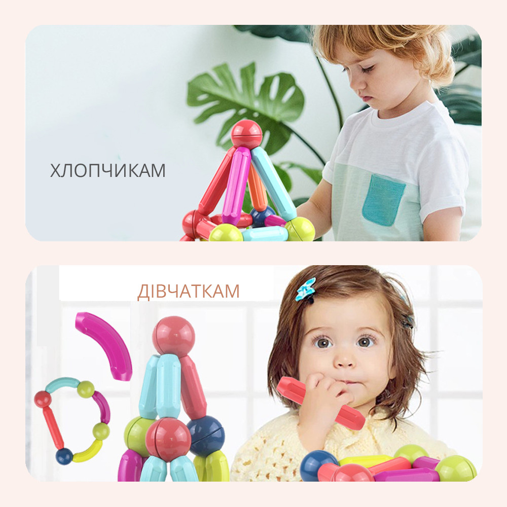 Детский 3D-конструктор на 36 цветных деталей (магнитный набор для развития ребёнка) - фото 4 - id-p1937222735