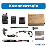 Рація Baofeng UV-5R MK5X 8 ват в комплекті з відстібними ремінцем на шию Mirkit, фото 6