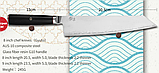 Ніж Шеф Gyuto/Chef Knife ламінат 3 шари, зі вставкою з японської сталі AUS-10, фото 2