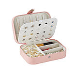 Зручна рожева скринька для біжутерії та прикрас 16*11*5 см на магніті., фото 2