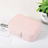 Зручна рожева скринька для біжутерії та прикрас 16*11*5 см на магніті., фото 3