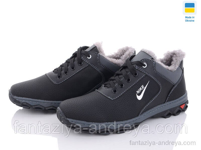 Кросівки чоловічі Paolla 40-45р., фото 1