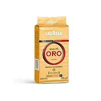 Кава мелена Lavazza Qualita Oro 250 г