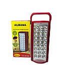 Аварійний переносний ліхтар з Power bank ALMANA KP-6324, 24 LED з повербанком, фото 3