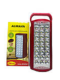 Аварійний переносний ліхтар з Power bank ALMANA KP-6324, 24 LED з повербанком, фото 11