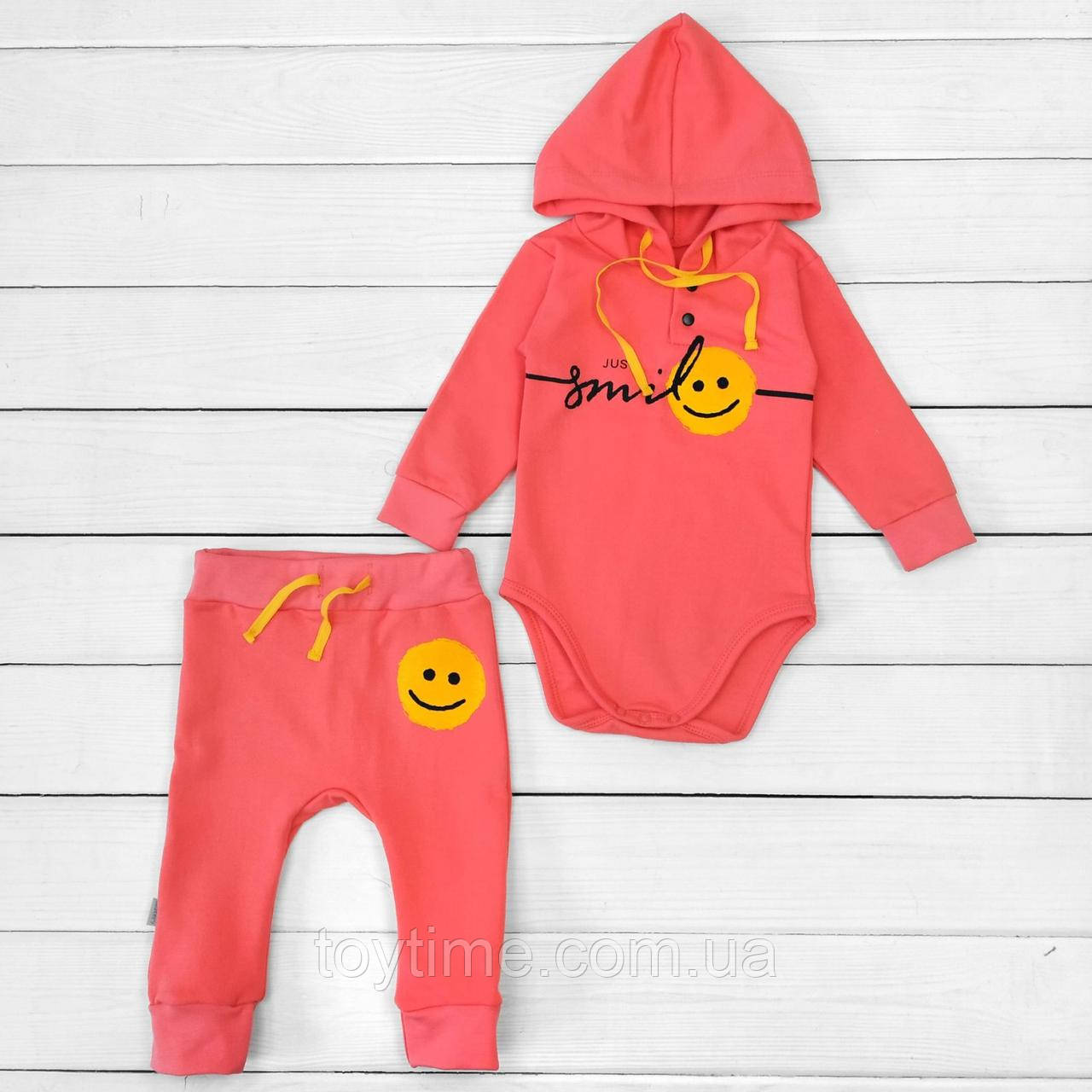 Костюм дитячий Smile яскравого кольору, фото 1