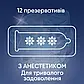 Презервативи класичні Contex Long Love №3 зволожені із силіконовою змазкою для подовження статевого акту, фото 3