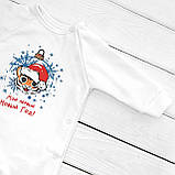 Дитячий сліп з новорічним принтом і написом "Мой первый Новый год!", фото 2