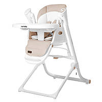 Стул-качели детский CARRELLO Triumph CRL-10302 Cream Beige, бежевый