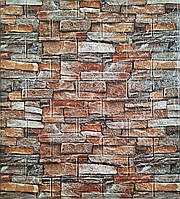 Декоративна 3Д панель самоклейка під сланец коричневий 77*70 см 3 мм NNDesign