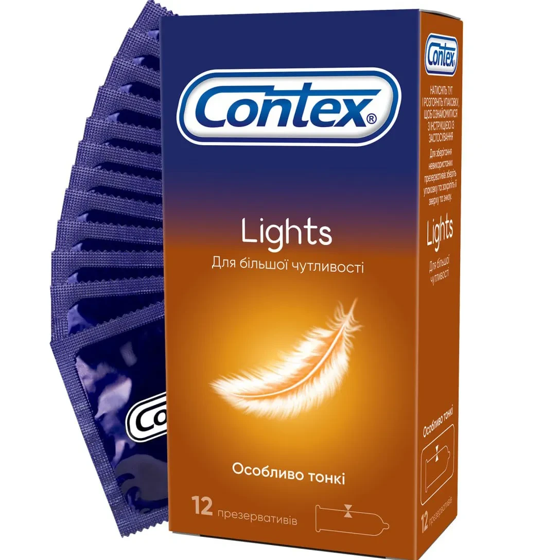 Ультратонкі презервативи Contex Lights №12 гладкі класичні з силіконовою змазкою
