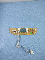 Плата керування для хлібопічки Saturn ST-EC0130 TC-20583D-2 102188 V1.0-A