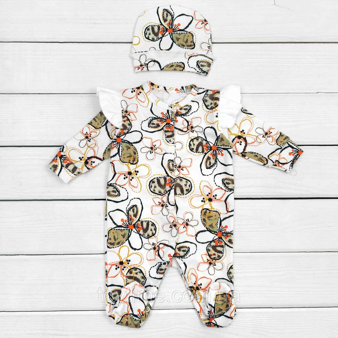 Набір ошатний чоловічок з шапочкою Kvitka, фото 1