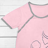 Жіноча сорочка з кнопками для годування Mom, фото 2